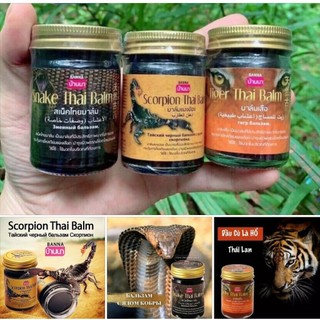 Dầu cù là xoa bóp cao Bọ cạp/Rắn/Hổ, giảm đau cơ hiệu quả từ thương hiệu BANNA - CÔ THƯ MARKET
