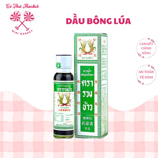 Dầu xoa bóp bông lúa Minyak Thái Lan - chai 24ml - giảm đau cơ, bông gân - CÔ THƯ MARKET
