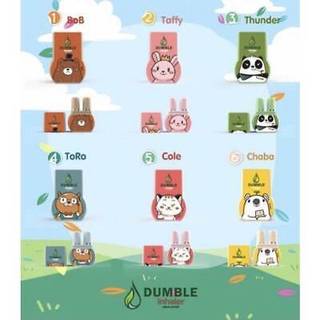 Ống hít thông mũi 2 đầu Thai Herb Double Dumble Inhaler - Kiểu Dáng Xinh Xắn - CÔ THƯ MARKET