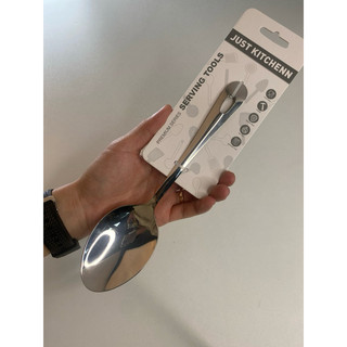 Thìa inox KAI, dùng trong nhà bếp, 000IN5293 - 23.5cm
