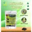 Phân Ure Đen Cải Tạo Đất Nhú Đọt Nhanh Tăng Đề Kháng Cho Cây Gói 1kg Pha 1000 lít nước