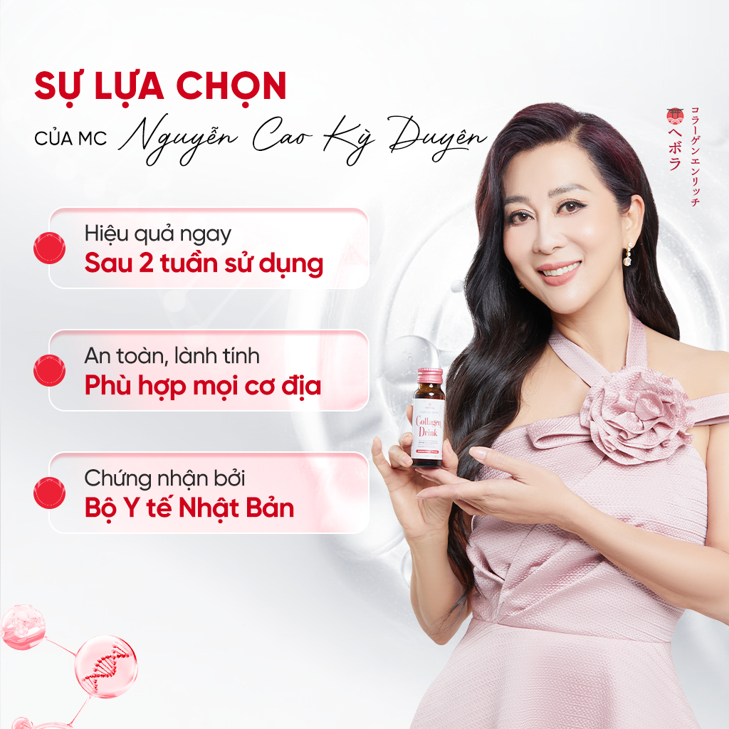Ảnh Combo 3 Nước uống hỗ trợ tăng sinh Collagen tự nhiên Hebora Collagen Drink - Hộp 10 chai 50ml 3