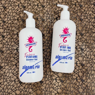 Sữa Tắm Cá Ngựa Algemarin Perfume Chai 600ml Đức - CÔ THƯ MARKET