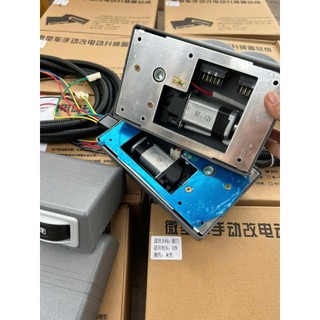 Bộ công tắc lên xuống kính 12v và 24v