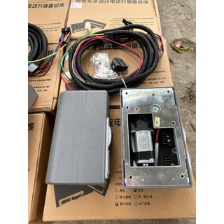 Bộ công tắc lên xuống kính 12v và 24v
