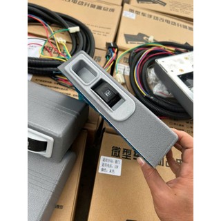 Bộ công tắc lên xuống kính 12v và 24v