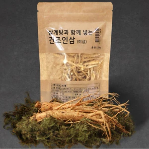 Nhân Sâm Khô Thái Lát Bồi Bổ Cơ Thể 20/35g