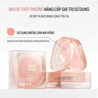 OUT OF OFFICE Kem má hồng dạng mousse lì, OUTOFOFFICE kem má hồng chất kem mịn dễ trang điểm MOMOKO.cosmetics