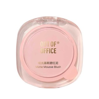 OUT OF OFFICE Kem má hồng dạng mousse lì, OUTOFOFFICE kem má hồng chất kem mịn dễ trang điểm MOMOKO.cosmetics