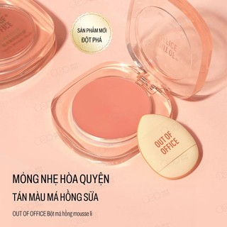 OUT OF OFFICE Kem má hồng dạng mousse lì, OUTOFOFFICE kem má hồng chất kem mịn dễ trang điểm MOMOKO.cosmetics