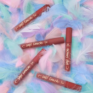 Son Kem Lì Essence Soft Touch Lip Mousse Mềm Mịn Môi 4g - Bebeau