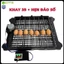 Combo Chế Máy Ấp Trứng Đảo Tay Thành Máy Đảo Trứng Lăn 360 Độ Tự Động Gồm Khay Đảo lăn và Mạch Hẹn Đảo