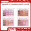 Bảng Màu Mắt Real Heart ODBO OD2019 8g trang điểm mắt nhũ mịn lì lâu trôi Tông Pastel Nhẹ Nhàng