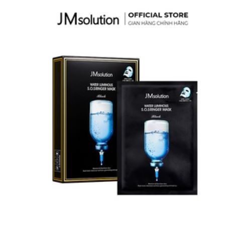 Mặt Nạ JMsolution Water Luminous Mask Black 35ml - Cấm Ẩm, Phục Hồi, Sáng Da - Chính Hãng