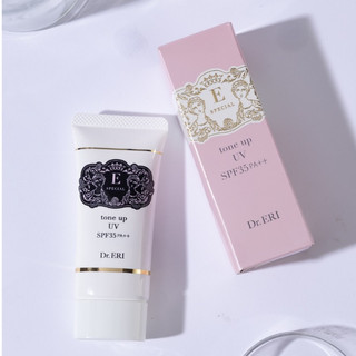 Kem Chống Nắng E-SPECIAL TONEUP UV SPF35 PA+++ Màng Lọc Phổ Rộng Nâng Tone Và Che Khuyết Điểm 30G