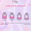 Nước hoa nữ Am0uage Lilac Love Chiết 5ml/10ml Hương thơm Gợi cảm, Nữ tính, Tinh tế - Cozy Perfume