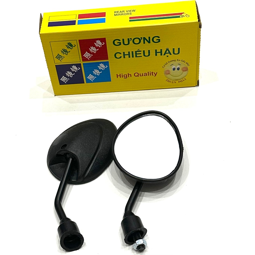 1 Cặp Gương Mèo 8 ly và 10 ly - Phù Hợp Gắn Tất Cả Loại Xe