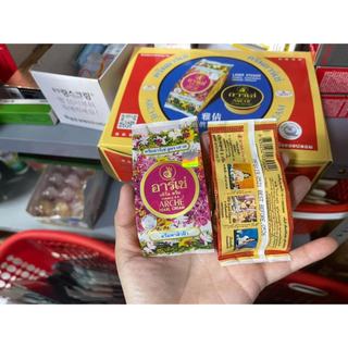 [ CHUẨN THÁI] Kem Archer Pearl Cream giúp làn da trắng sáng tự nhiên, không gây kích ứng da Thái Lan - CÔ THƯ MARKET