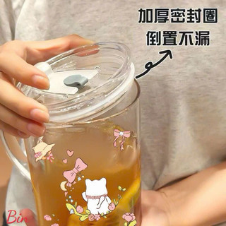 Cốc thuỷ tinh siêu sang dung tích 1000ml hoạ tiết cute