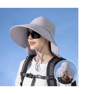 Mũ Chống Nắng Vành Rộng - Có Khăn Choàng Bảo Vệ Cổ,mũ Nắng Trơn Cho Mùa Hè,kho Sỉ Gia Dụng Aluu