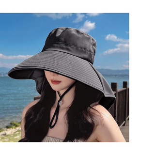 Mũ Chống Nắng Vành Rộng - Có Khăn Choàng Bảo Vệ Cổ,mũ Nắng Trơn Cho Mùa Hè,kho Sỉ Gia Dụng Aluu