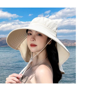 Mũ Chống Nắng Vành Rộng - Có Khăn Choàng Bảo Vệ Cổ,mũ Nắng Trơn Cho Mùa Hè,kho Sỉ Gia Dụng Aluu