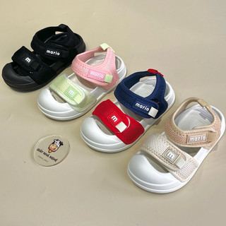 Sandal Cho Bé - Sadal quai dán cho bé Cheerful Mario chính hãng chất liệu PE 2 lớp mềm nhẹ cho bé trai bé gái (SD09)