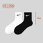 HỘP 5 ĐÔI Tất cổ cao, tất cổ ngắn thể thao Hàng Cotton dệt kim dày dặn xuất dư làm quà tặng