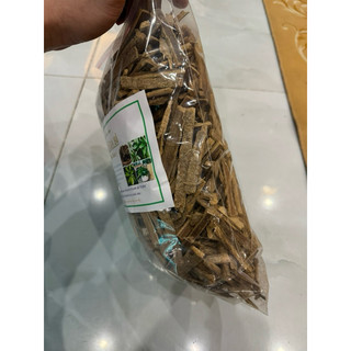 1kg Ngũ Gia Bì , sấy khô sạch, mới LOẠI 1