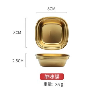 Khay đựng đồ inox304 cao cấp, khay đựng nước chấm, chén đựng gia vị nhiều ngăn