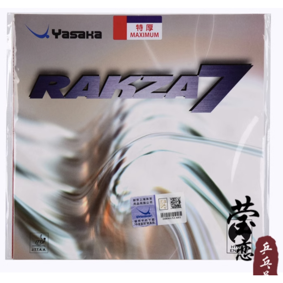 Mặt vợt yasaka rakza 7 chính hãng giá tốt