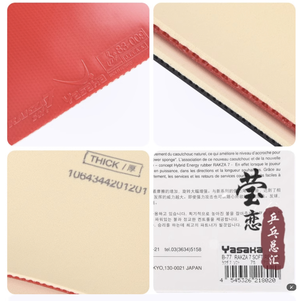 Mặt vợt yasaka rakza 7 soft chính hãng giá tốt
