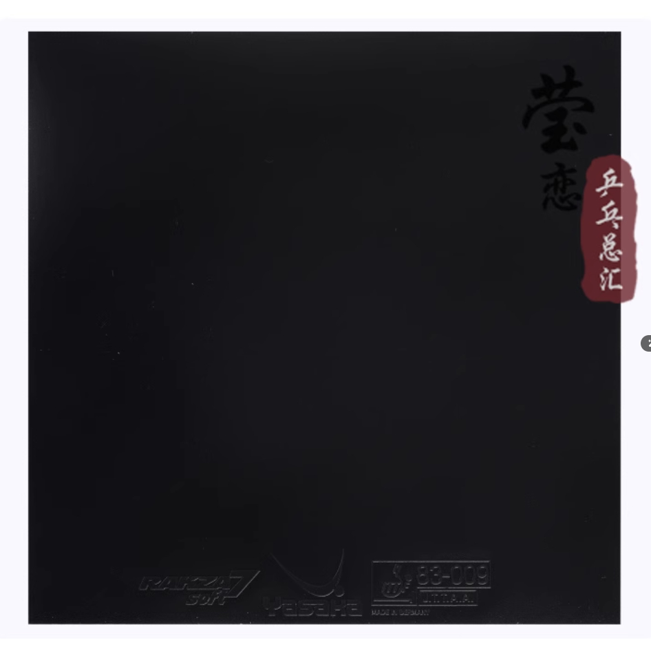 Mặt vợt yasaka rakza 7 soft chính hãng giá tốt