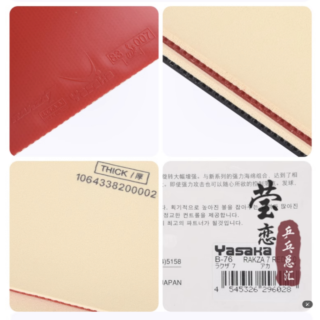 Mặt vợt bóng bàn yasaka rakza 7, rakza 7 soft giá tốt chính hãng