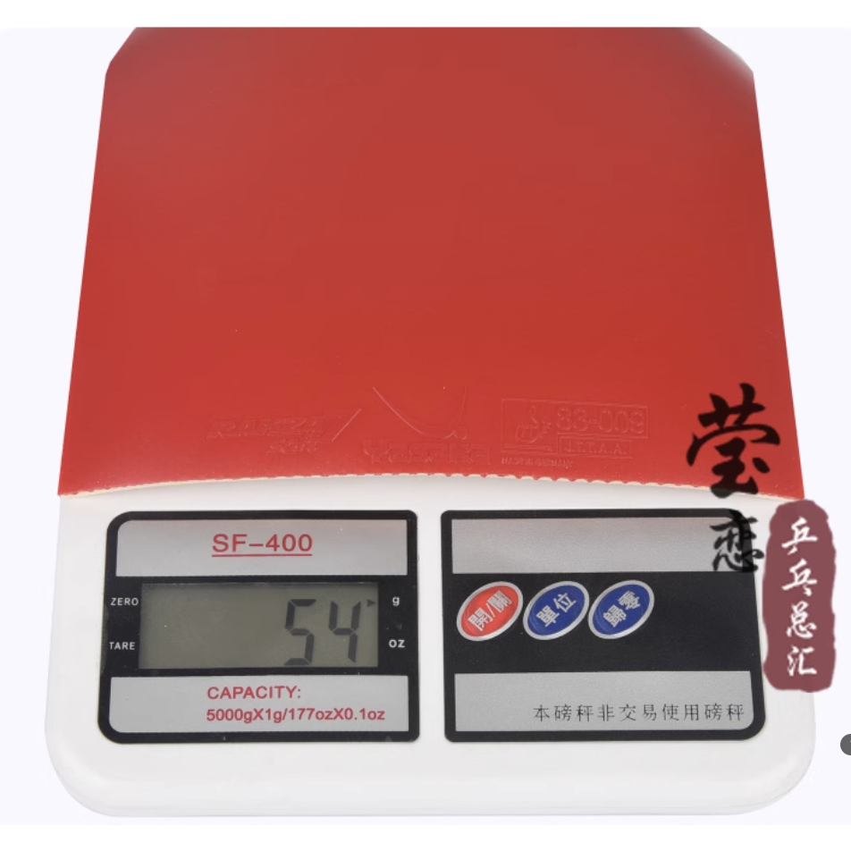 Mặt vợt bóng bàn yasaka rakza 7, rakza 7 soft giá tốt chính hãng