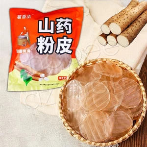 Miến Tròn Hoài Sơn Đặc Sản Truyền Thống Sơn Đông