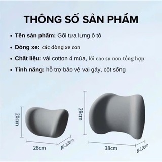 ✈️[Freeship] Gối  tựa ô tô cao su non mềm mại chính hãng