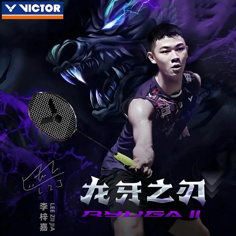 Vợt cầu lông Victor Ryuga 2 (bản cán nhựa), sơn logo lưới free, chuôi ...