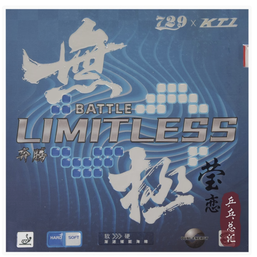 Mặt vợt bóng bàn 729 battle Limitless chất lượng cao