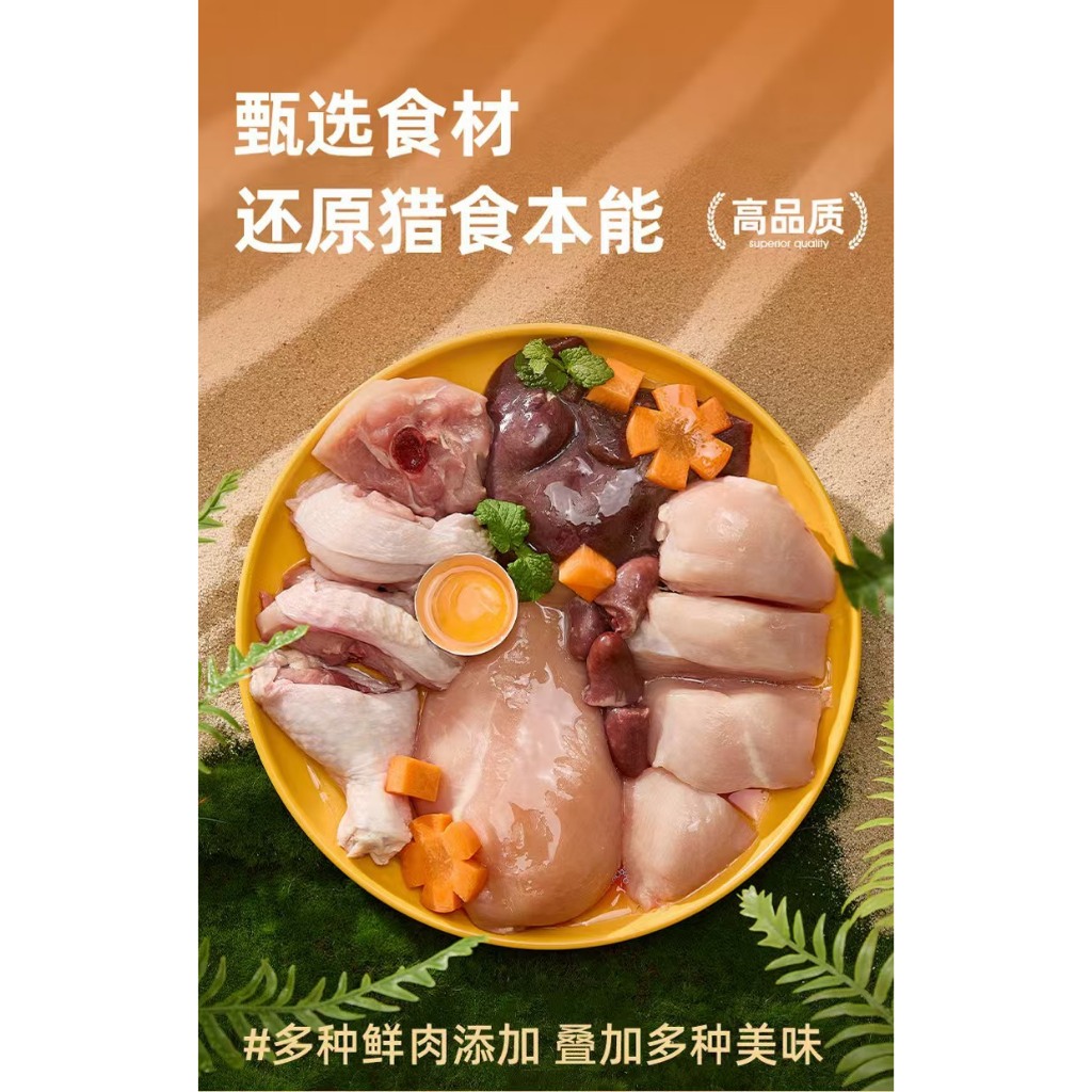 [TÚI 5KG] Hạt Mèo SHILANG A3 – Công Thức Thịt Gà, Tép, Tủy Xương & Cỏ Mèo – Hạt Mèo Dinh Dưỡng, Không Độn Ngũ Cốc