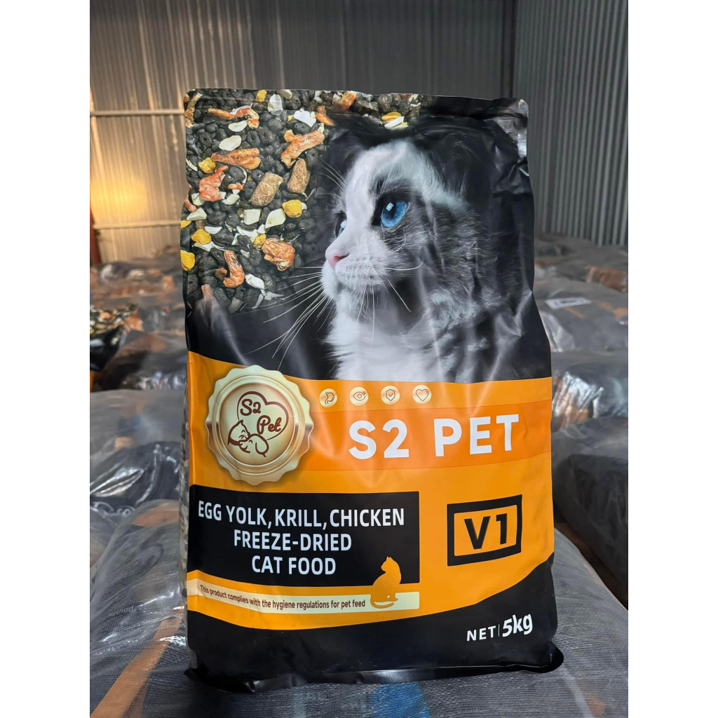[TÚI 5KG] Hạt Mèo S2PET V1 Đạm 32%, Mix Thịt Đông Khô, Kích Thích Thèm Ăn, Dinh Dưỡng Toàn Diện