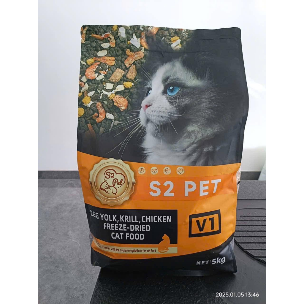 [TÚI 5KG] Hạt Mèo S2PET V1 Đạm 32%, Mix Thịt Đông Khô, Kích Thích Thèm Ăn, Dinh Dưỡng Toàn Diện