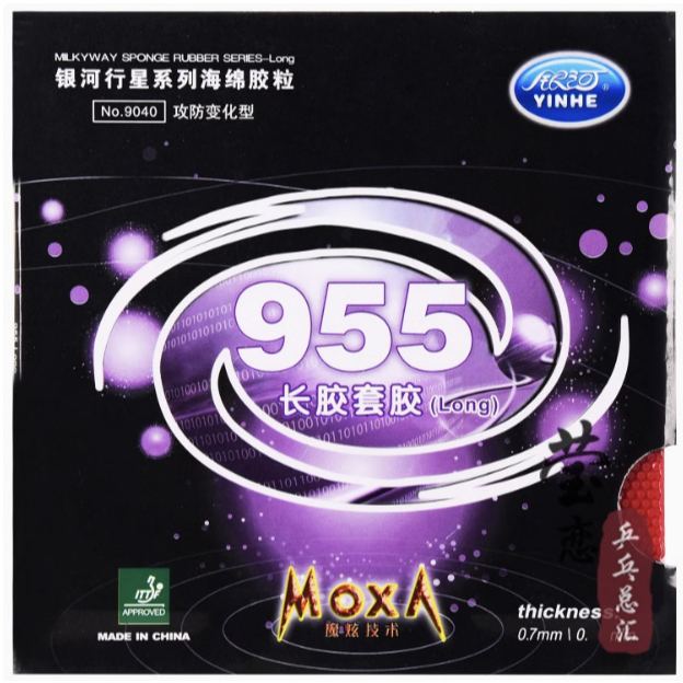 Mặt vợt bóng bàn gai dài Yinhe 955 các mẫu chất lượng cao