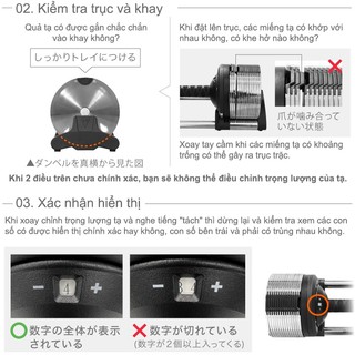 LYSIN Tạ Tập Gym Tại Nhà Điều Chỉnh Đa Năng 20kg/32kg/40kg,Tạ Tay Kim Loại Cao Cấp, Fashion