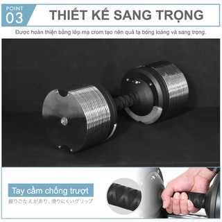 LYSIN Tạ Tập Gym Tại Nhà Điều Chỉnh Đa Năng 20kg/32kg/40kg,Tạ Tay Kim Loại Cao Cấp, Fashion