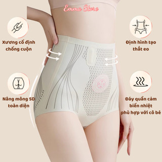 Quần Gen Nịt Bụng Định Hình, Quần Lót Cạp Cao Vải Đúc Su Thông Thoáng Chống Lộ Viền, Định Hình Eo Thon QS05