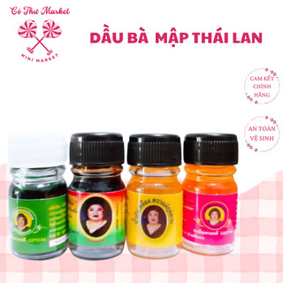 Dầu Bà Mập Mae Kulap - Dầu gió hoa hồng Thái Lan Đủ Màu Đen/ Hồng/ Vàng 3cc - CÔ THƯ MARKET