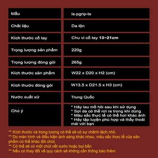 LYSIN - Đai bảo vệ cổ tay dây kéo lưng liftting straps găng tay tập gym deadlift nâng tạ chống trượt thoáng khí