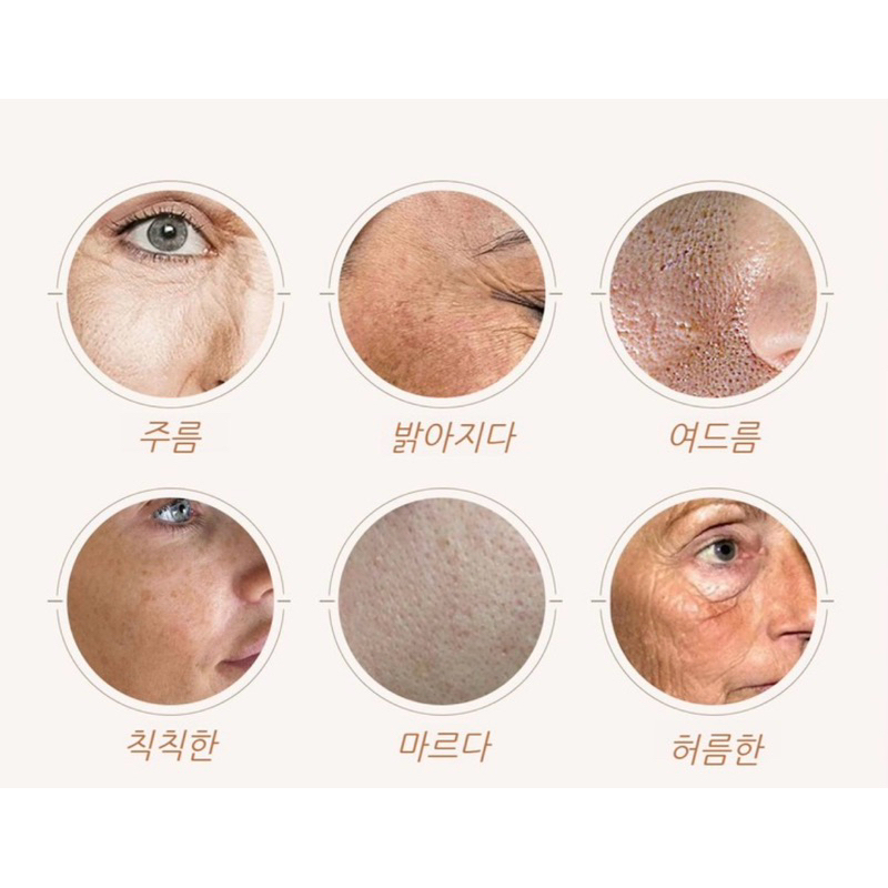 [Giao Hàng Chính Hãng ] Kem dưỡng trắng da LANTHOME Black Mushroom Glutathione Cream Multi-Care Freckle Cream