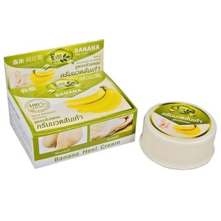 Kem Thoa Nứt Gót Chân Chuối THE BANANA Cream Heels 30gr Thái Lan - CÔ THƯ MARKET